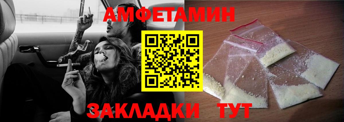  Cocaine Вязьма