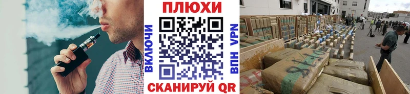 Гашиш Premium  Вязьма 