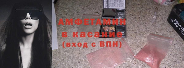 кокаин Артём