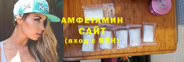 метадон Ачинск