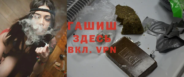 мяу мяу мука Долгопрудный