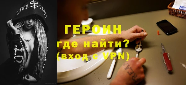 мяу мяу мука Долгопрудный