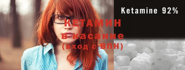 Альфа ПВП Бердск