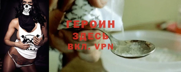 mdpv Зерноград