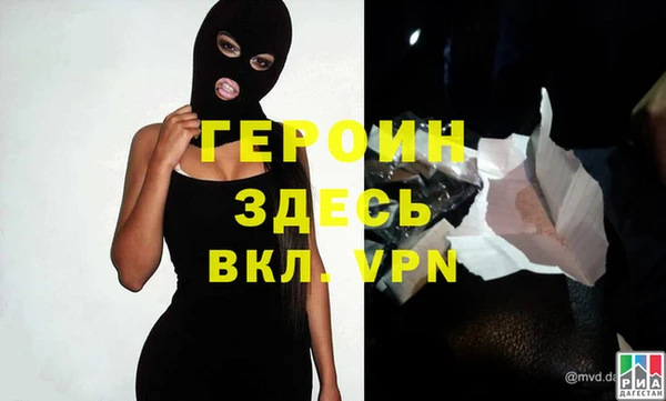 кокаин Артём