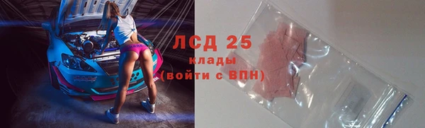 мяу мяу мука Долгопрудный