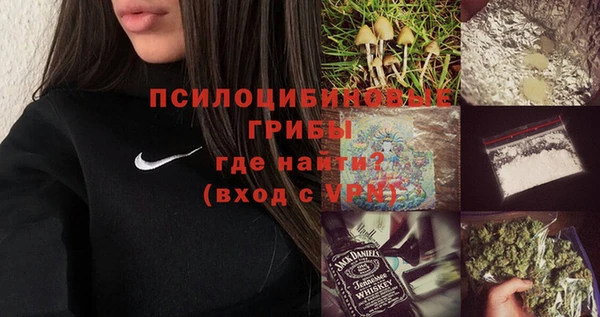 кокаин Артём