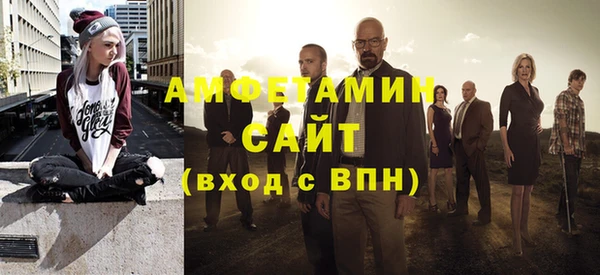 мяу мяу мука Долгопрудный