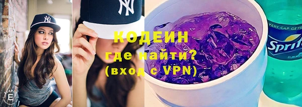 мяу мяу мука Долгопрудный