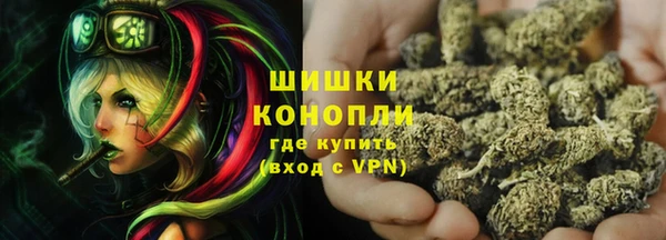 мяу мяу мука Долгопрудный