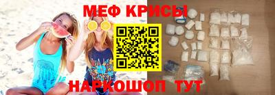 синтетический гашиш Балашиха
