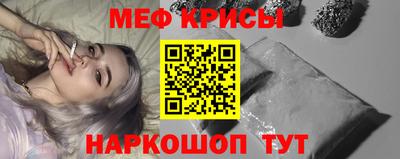 ALPHA PVP Балахна