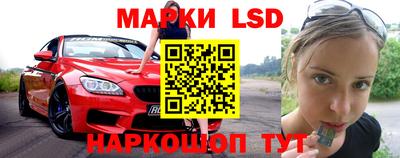 крисы Балаково