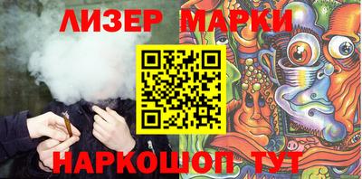 крисы Балаково