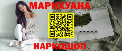 индика Балаково