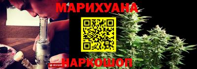 мефедрон Абакан