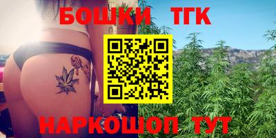 дурь Балахна