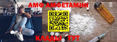 синтетический гашиш Балашиха