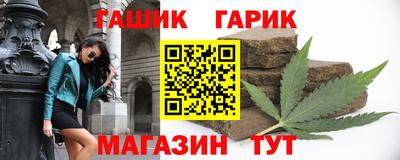 ALPHA PVP Балахна
