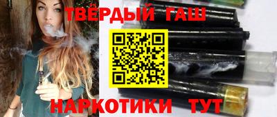 индика Балаково