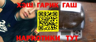 не бодяженный Гусь-Хрустальный