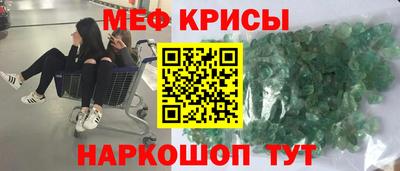 индика Бугуруслан