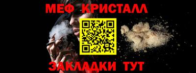 круглые Гусев