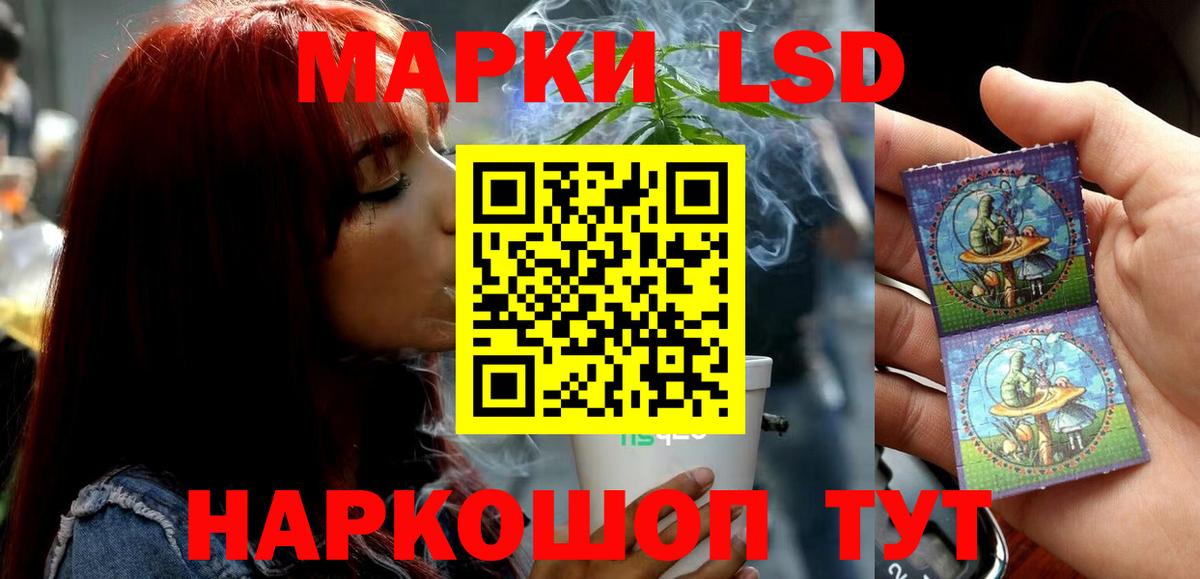 LSD-25 экстази ecstasy  kraken ССЫЛКА  Вязьма  ЛСД экстази ecstasy  Лсд 25 экстази 