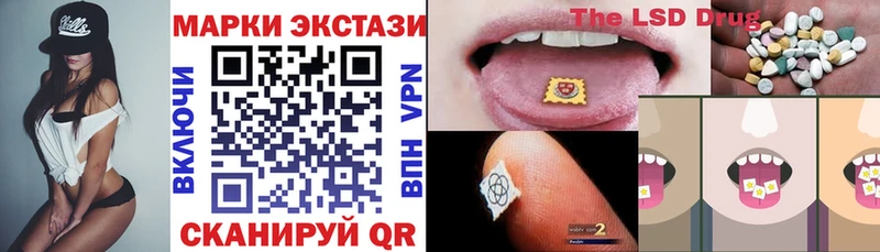 МЕГА   Вязьма  нарко площадка наркотические препараты  Марки NBOMe 1,5мг 